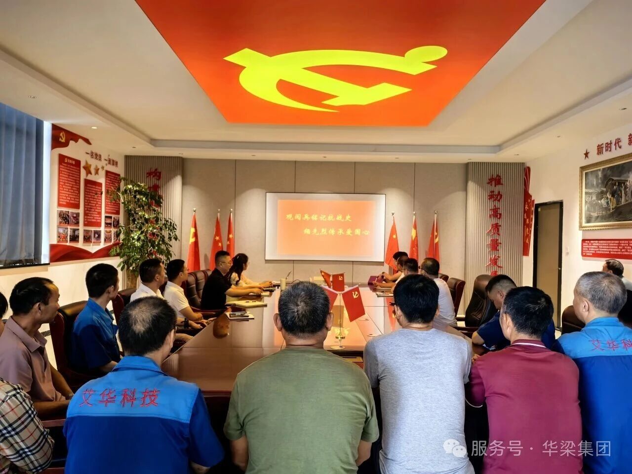 觀閱兵銘記抗戰史 緬先烈傳承愛國心